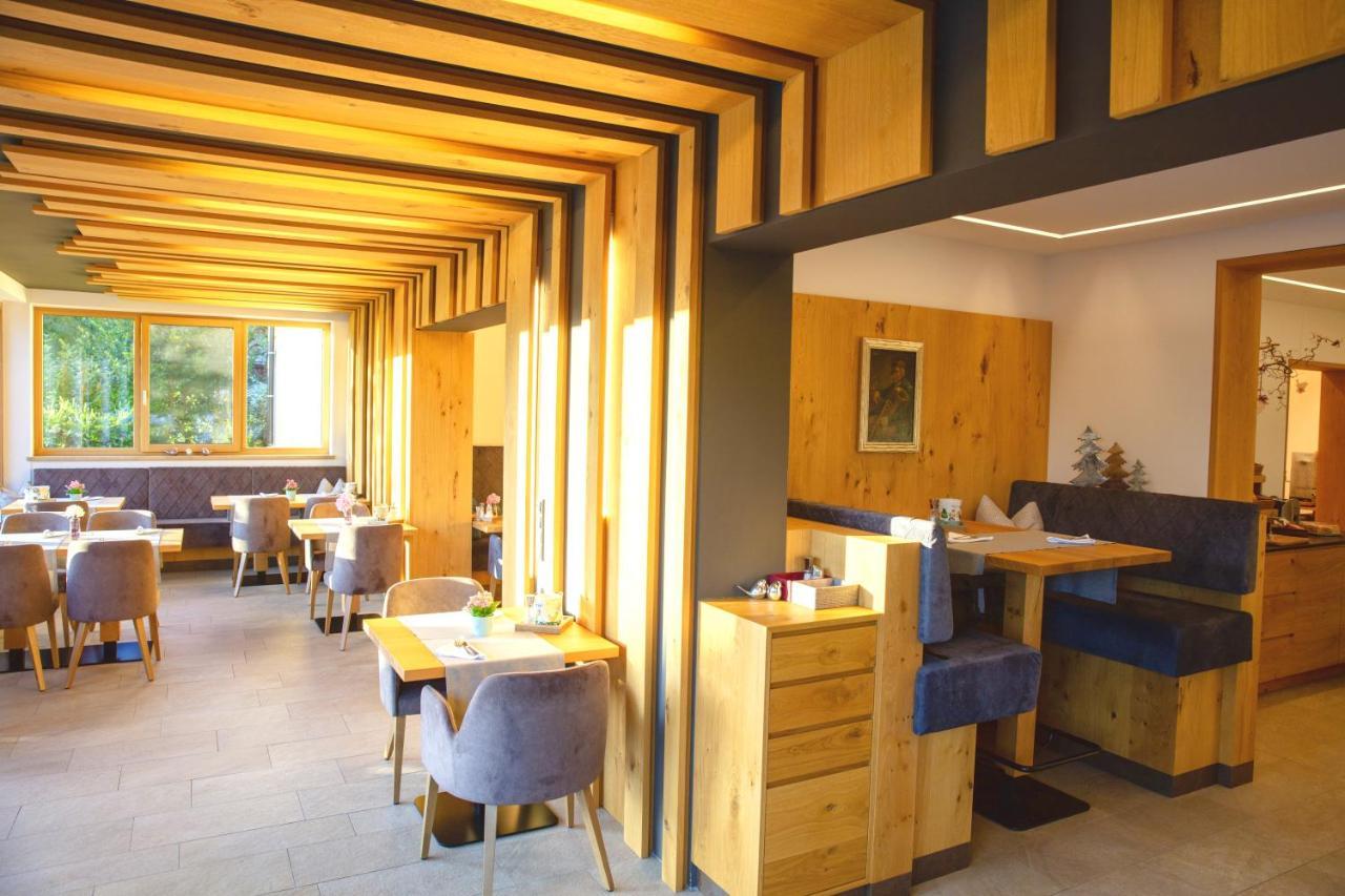 Garten - Hotel Sallerhof Grödig Екстериор снимка