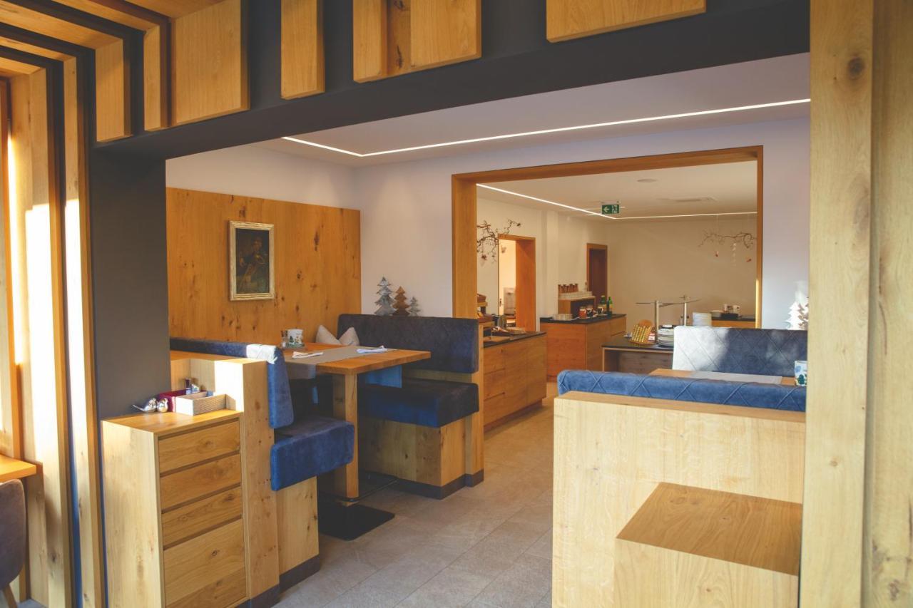 Garten - Hotel Sallerhof Grödig Екстериор снимка